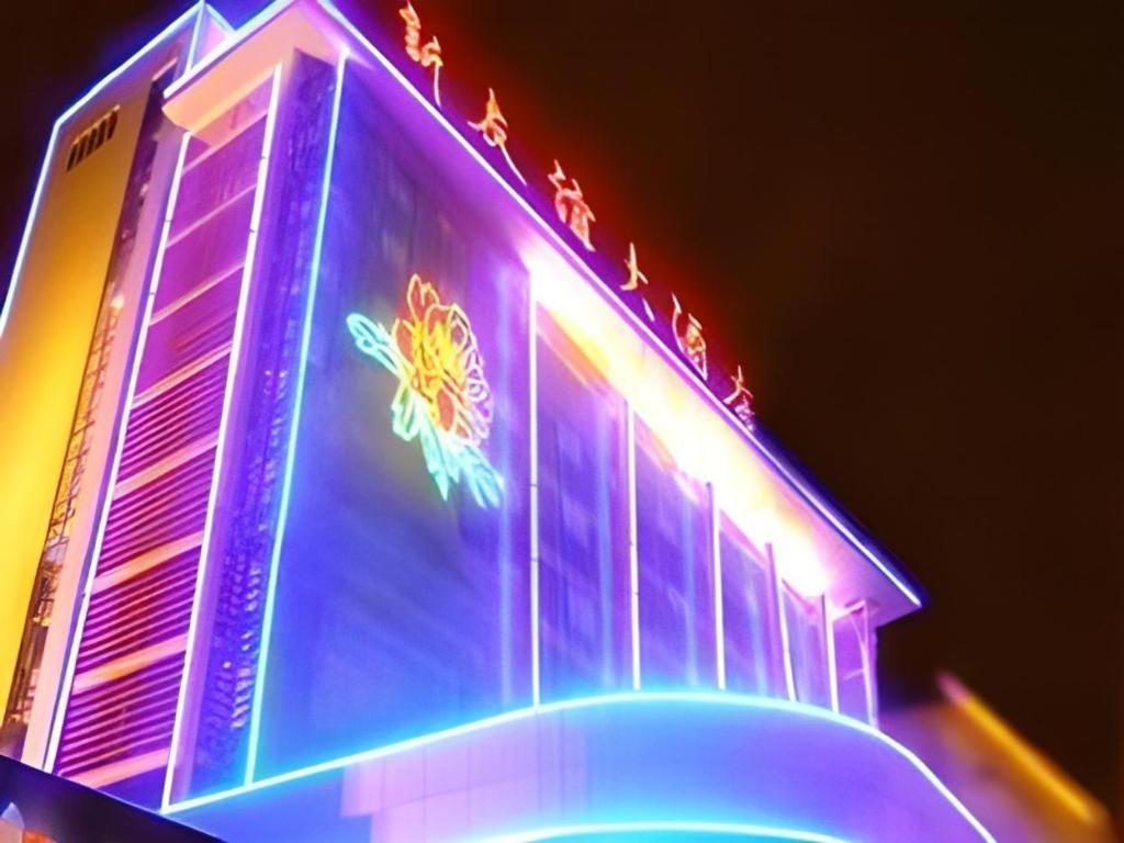 New Friendship Hotel Lojang Kültér fotó