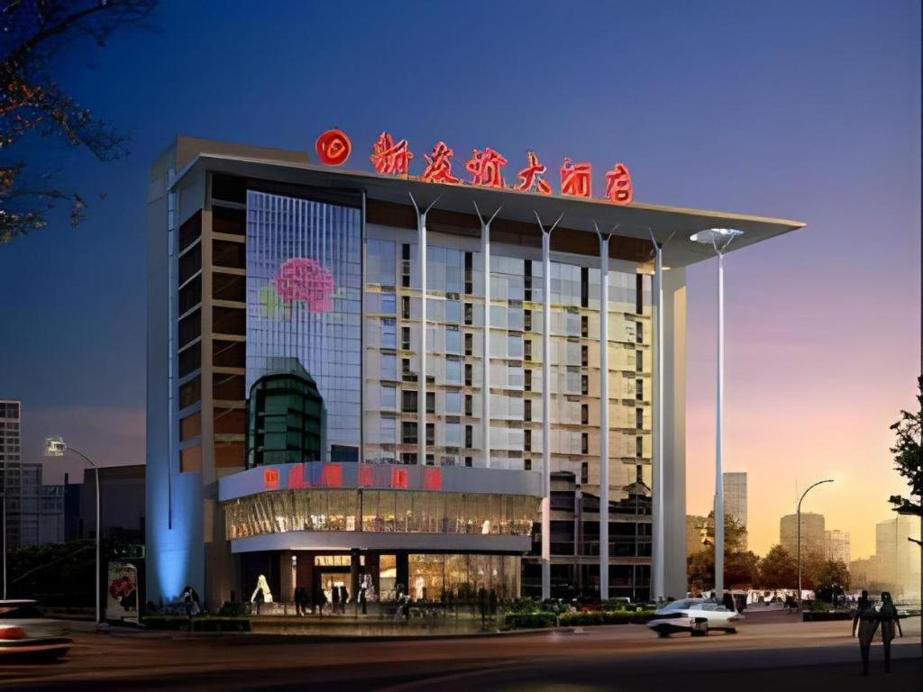 New Friendship Hotel Lojang Kültér fotó