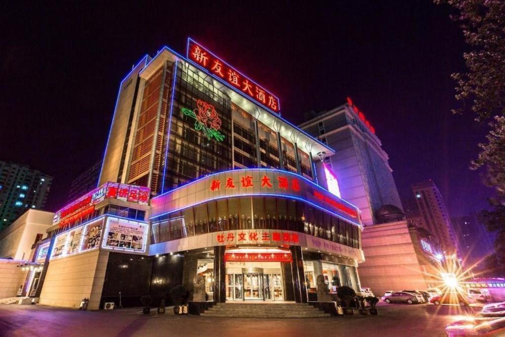 New Friendship Hotel Lojang Kültér fotó